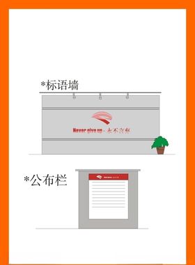 创意vi设计