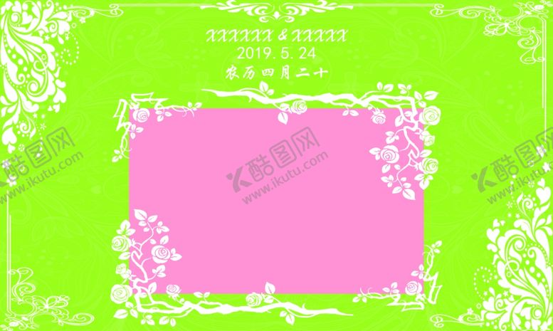 编号：73179207131250483426【酷图网】源文件下载-主题婚礼