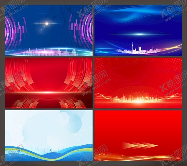 编号：34147710011504273575【酷图网】源文件下载-展板背景海报背景制度背景