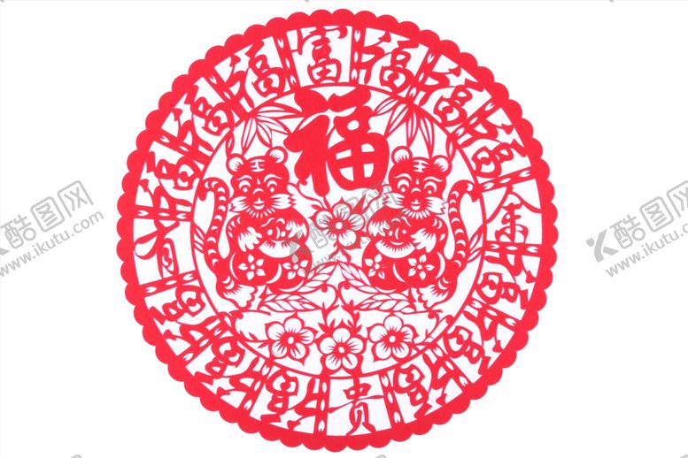 编号：71667504300529006338【酷图网】源文件下载-2021新年剪纸福字