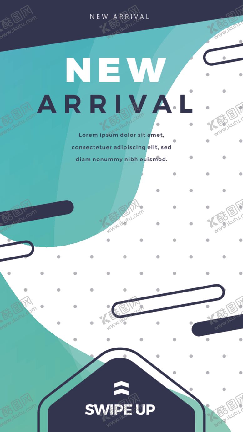 编号：91461109282242306191【酷图网】源文件下载-简约海报