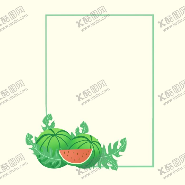 编号：45934406291139521959【酷图网】源文件下载-夏天西瓜边框元素