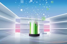 蓝色科技风电池创意展示