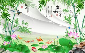 3D电视