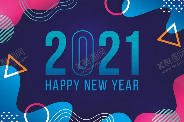 编号：96501704200620586798【酷图网】源文件下载-2021新年展板背景