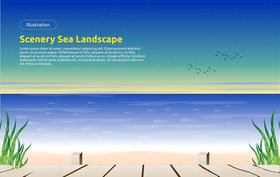 海景插画