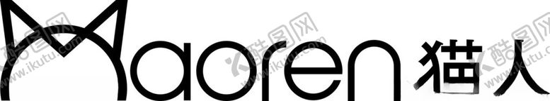 编号：77621301200734073910【酷图网】源文件下载-猫人LOGO