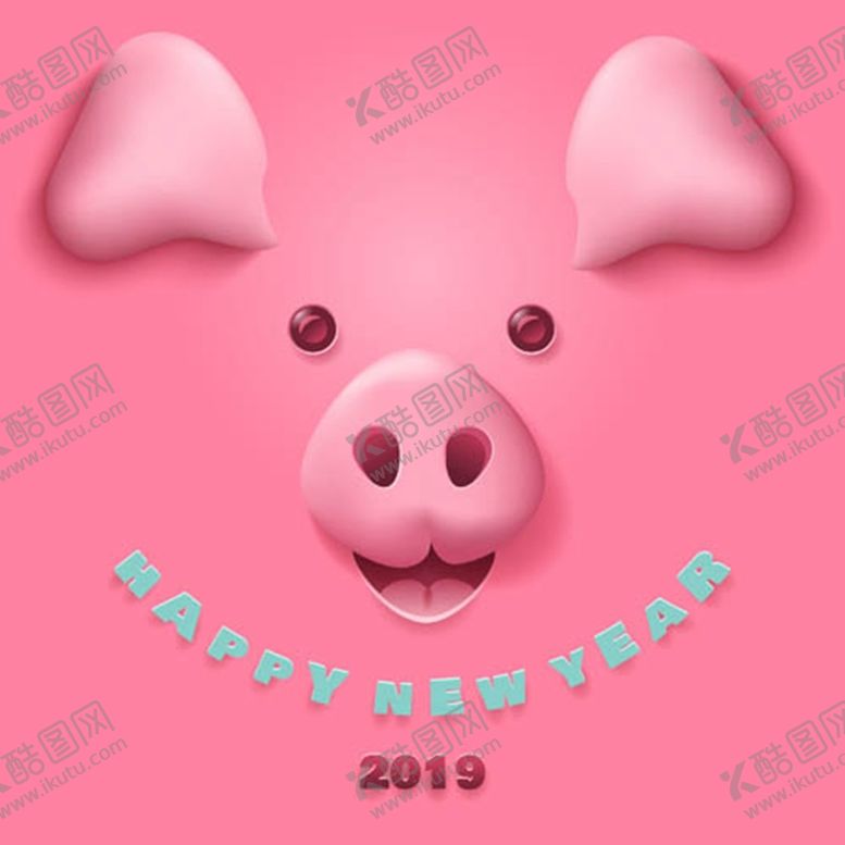 编号：05427910070329391976【酷图网】源文件下载-卡通小猪元素