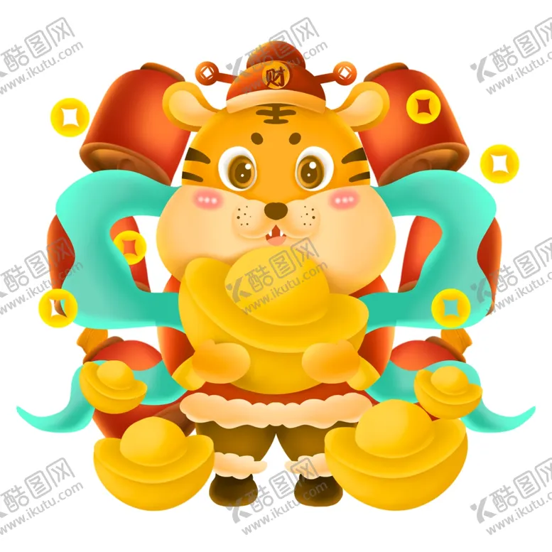 编号：58161002082202257516【酷图网】源文件下载-虎年卡通形象
