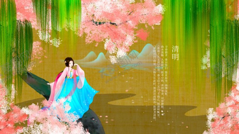 编号：82805304062032196050【酷图网】源文件下载-古风佳人赏烂漫繁花