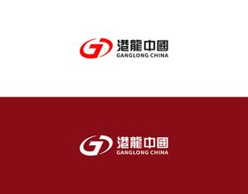 港通物流LOGO