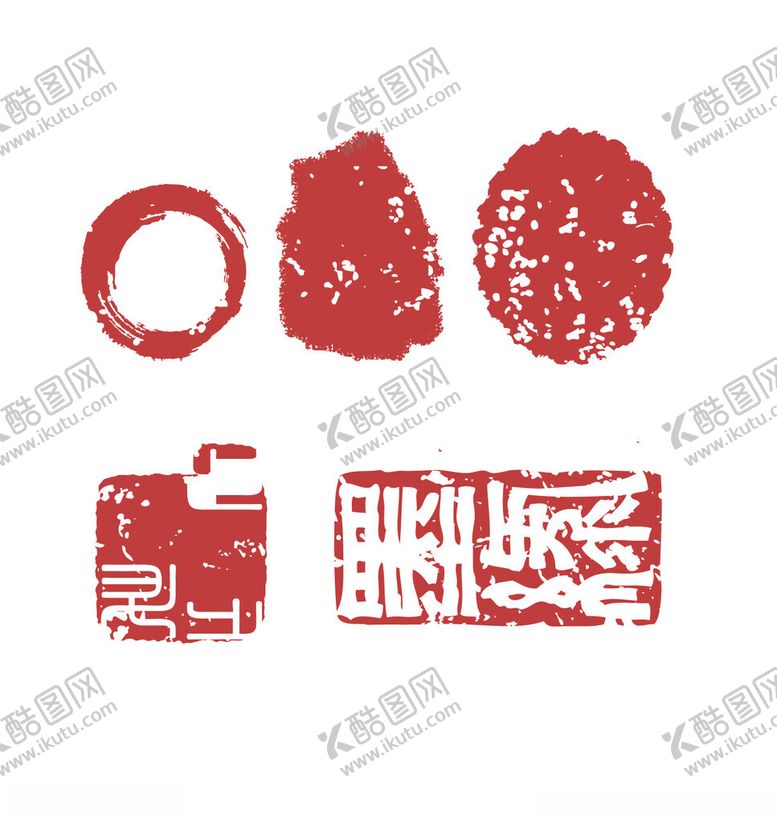 编号：65749502270931111496【酷图网】源文件下载-古典红色印章矢量元素
