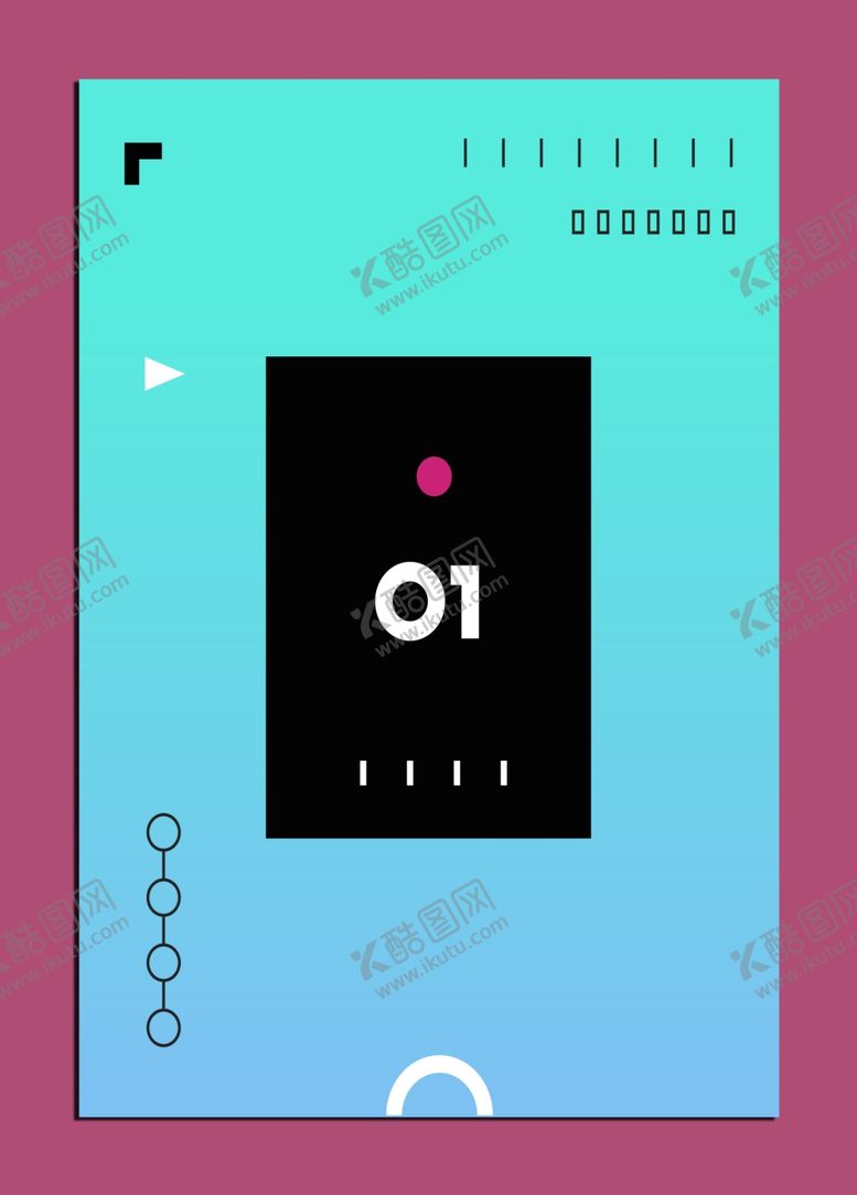 编号：70778101280609214297【酷图网】源文件下载-几何平面封面