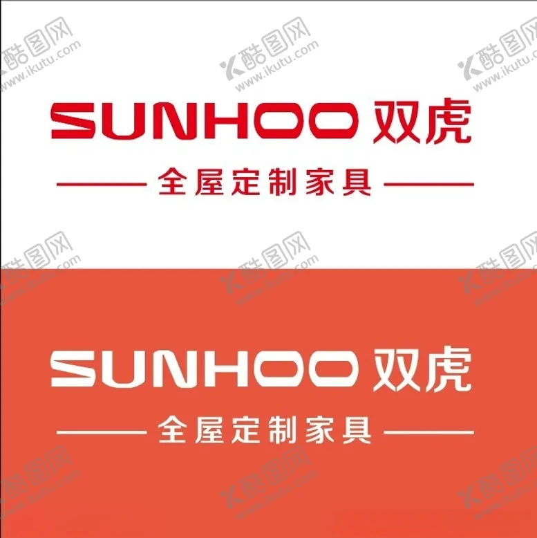 编号：42567102190707019936【酷图网】源文件下载-双虎