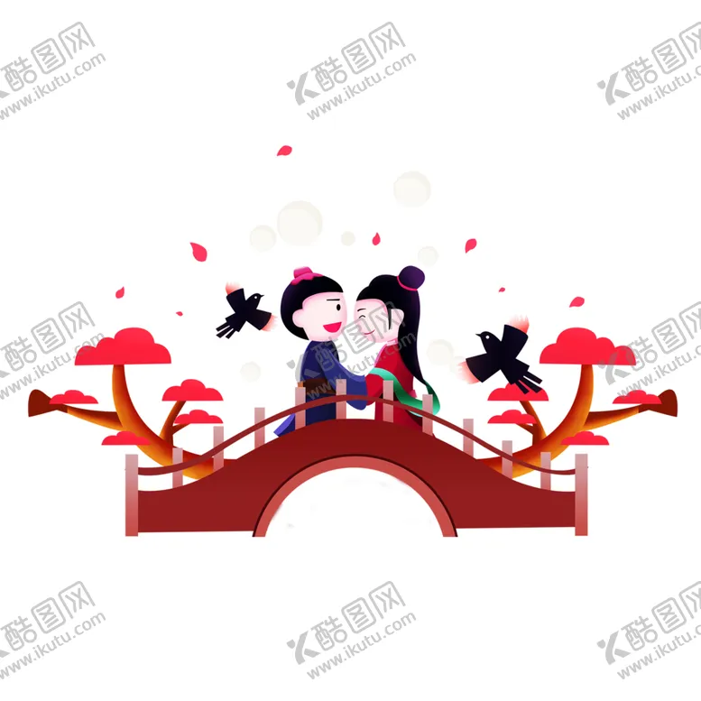 编号：86179606270600341841【酷图网】源文件下载-浪漫素材