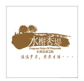 房地产logo