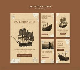 复古帆船宣传海报设计