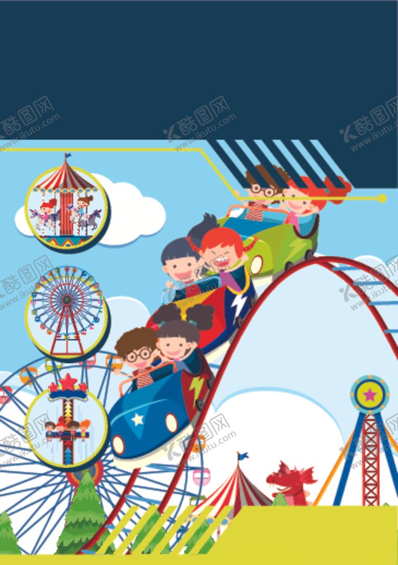 编号：51365410220006413431【酷图网】源文件下载-卡通儿童