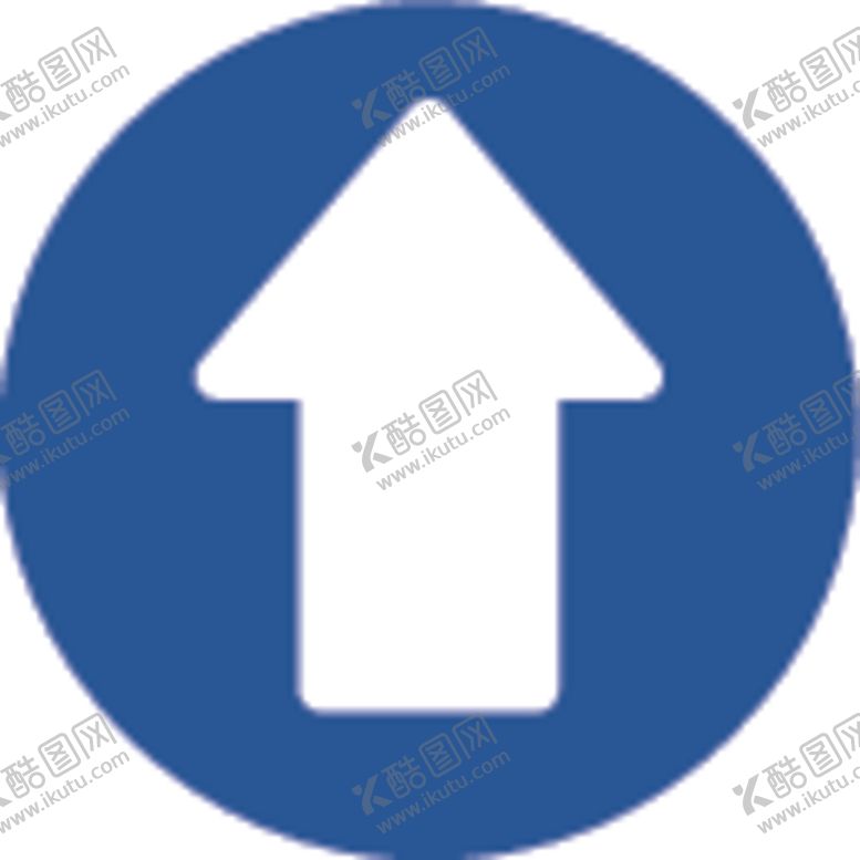 编号：42571005022150129261【酷图网】源文件下载-前行