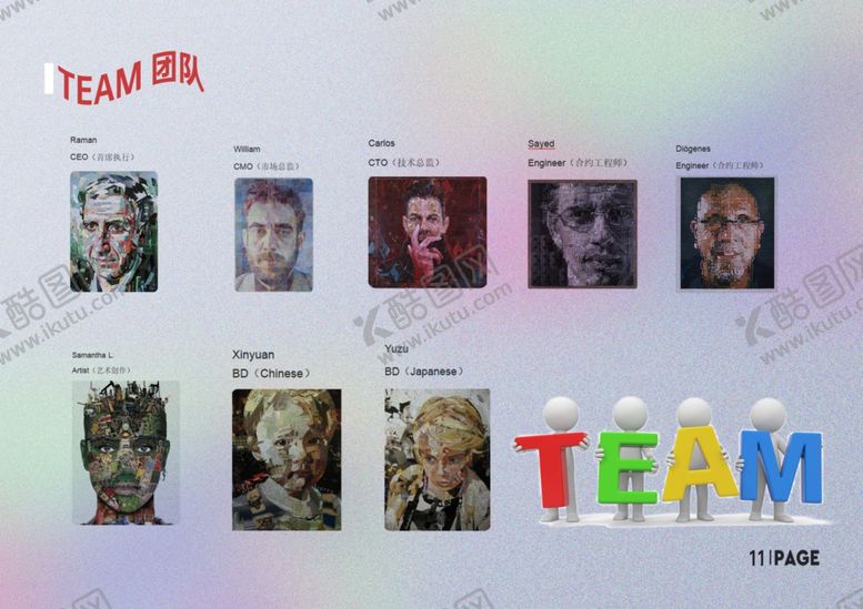 编号：29351712070152184282【酷图网】源文件下载-作品集设计