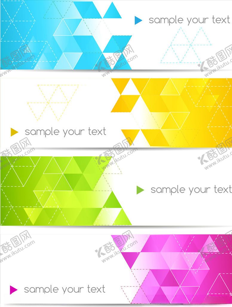 编号：65950710010924543360【酷图网】源文件下载-创意几何背景