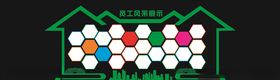 造型墙