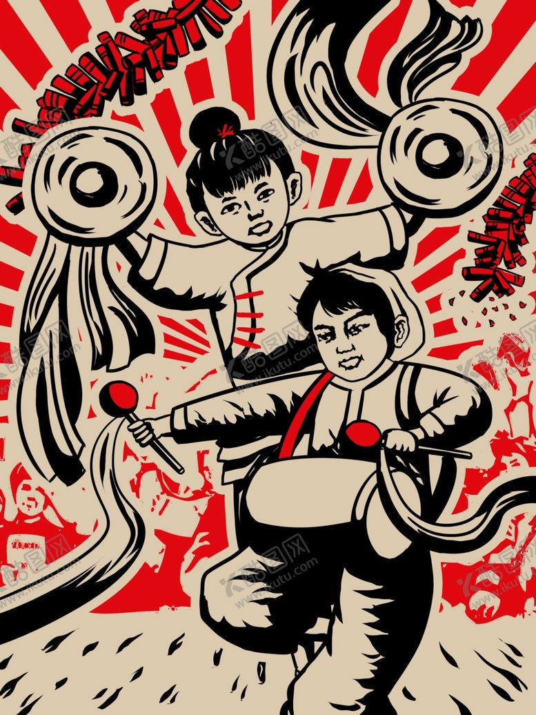 编号：19917609271251416217【酷图网】源文件下载-鼠年最新民国风海报网店海报