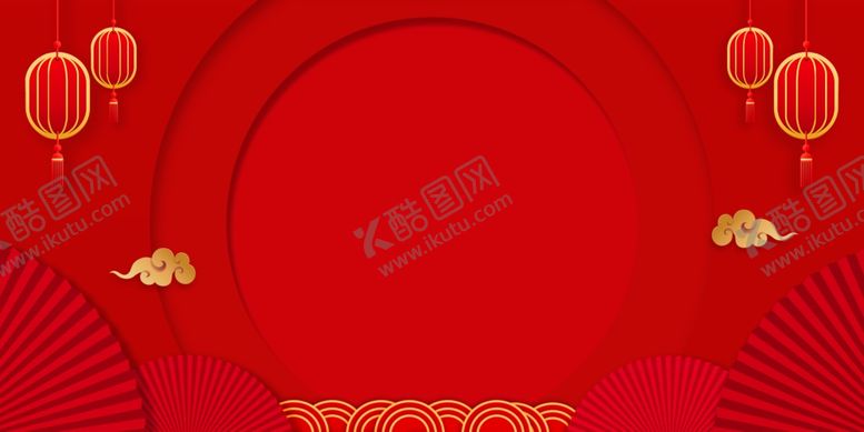 编号：99600404161302417977【酷图网】源文件下载-红色背景