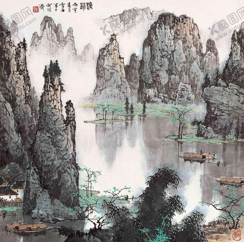 编号：39324005062053471366【酷图网】源文件下载-山水画