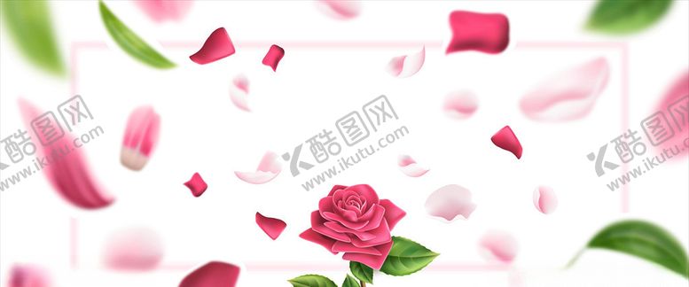 编号：14298505102045002121【酷图网】源文件下载-情人节背景