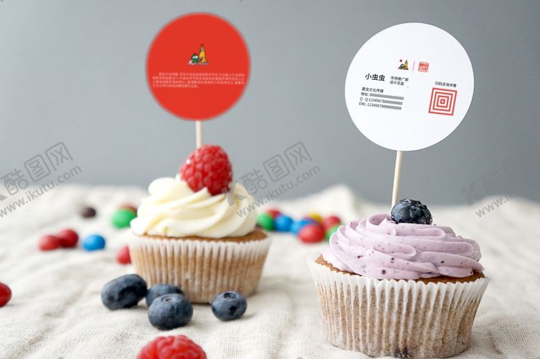 编号：16886610271905437131【酷图网】源文件下载-名片样机