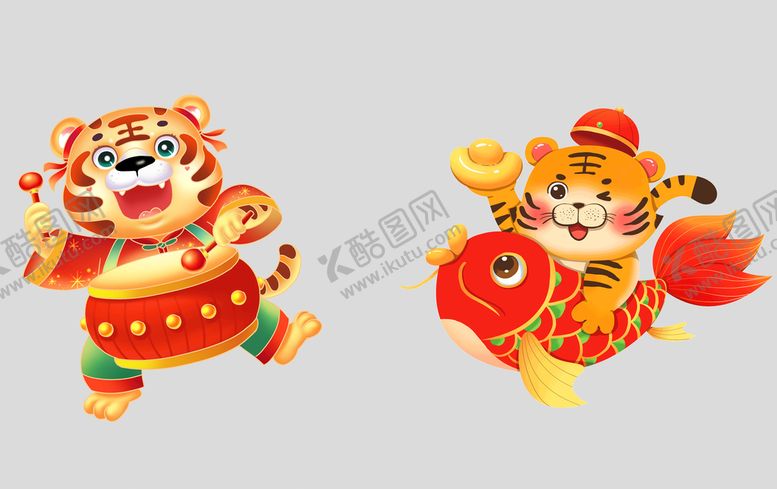 编号：47608210051730432504【酷图网】源文件下载-卡通虎