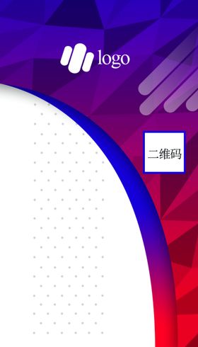 通用名片图片