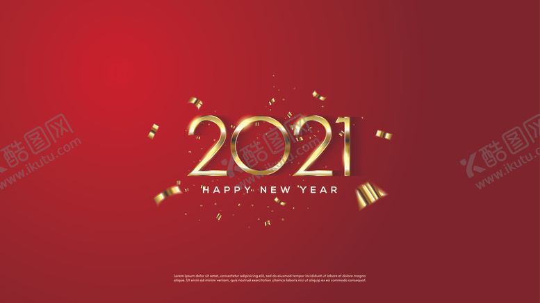 编号：43515305140107156180【酷图网】源文件下载-2021年艺术字体