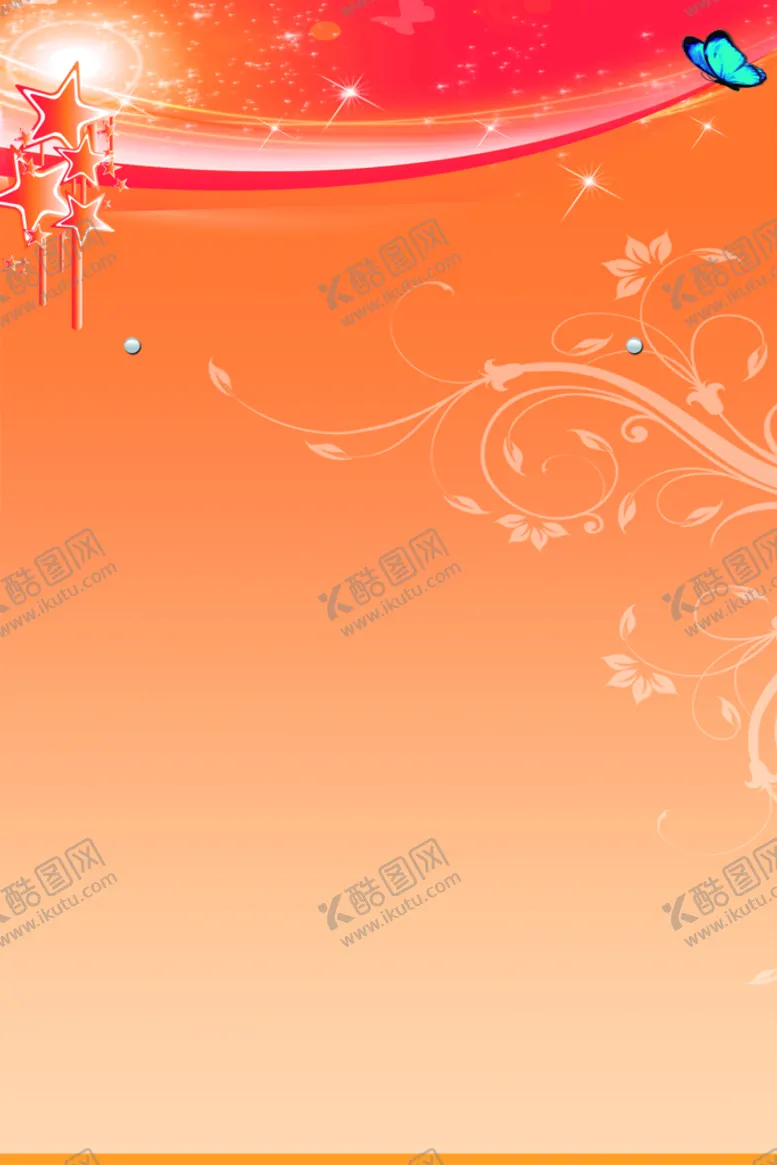 编号：64713909241953189541【酷图网】源文件下载-橙色展板背景