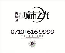碧桂园时代城LOGO