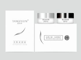 晚霜海报