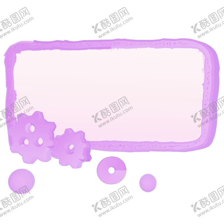编号：91700107012255028940【酷图网】源文件下载-卡通边框