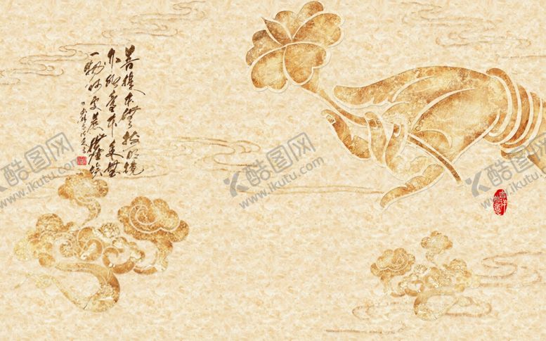 编号：12234805191010589647【酷图网】源文件下载-背景墙