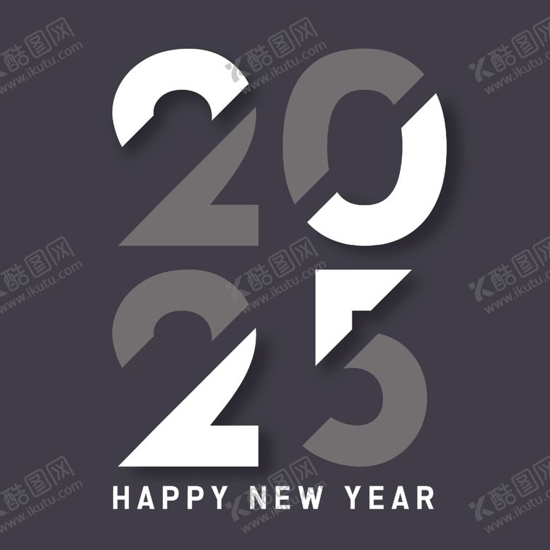 编号：84823802232114001823【酷图网】源文件下载-2025新年快乐背景