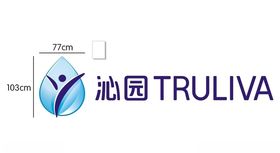 沁园logo