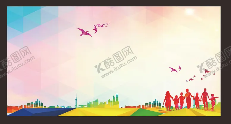 编号：54509112031058072366【酷图网】源文件下载-校园展架