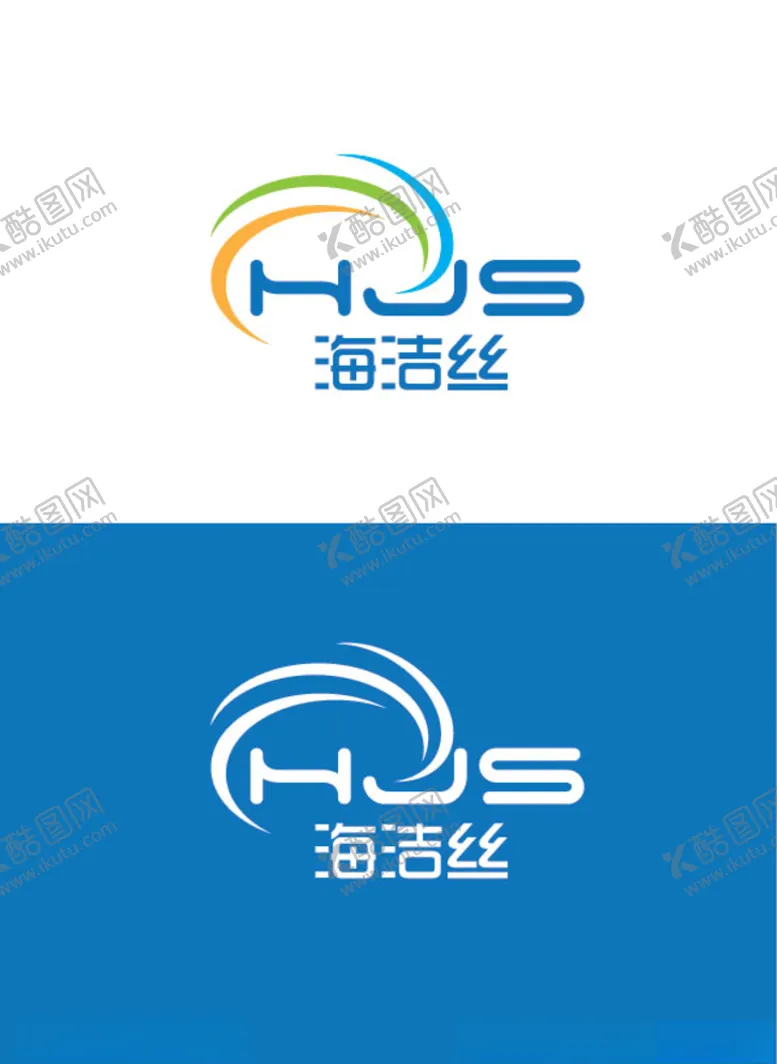 编号：25378505011517496288【酷图网】源文件下载-洗涤标识设计