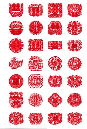 剪纸喜字
