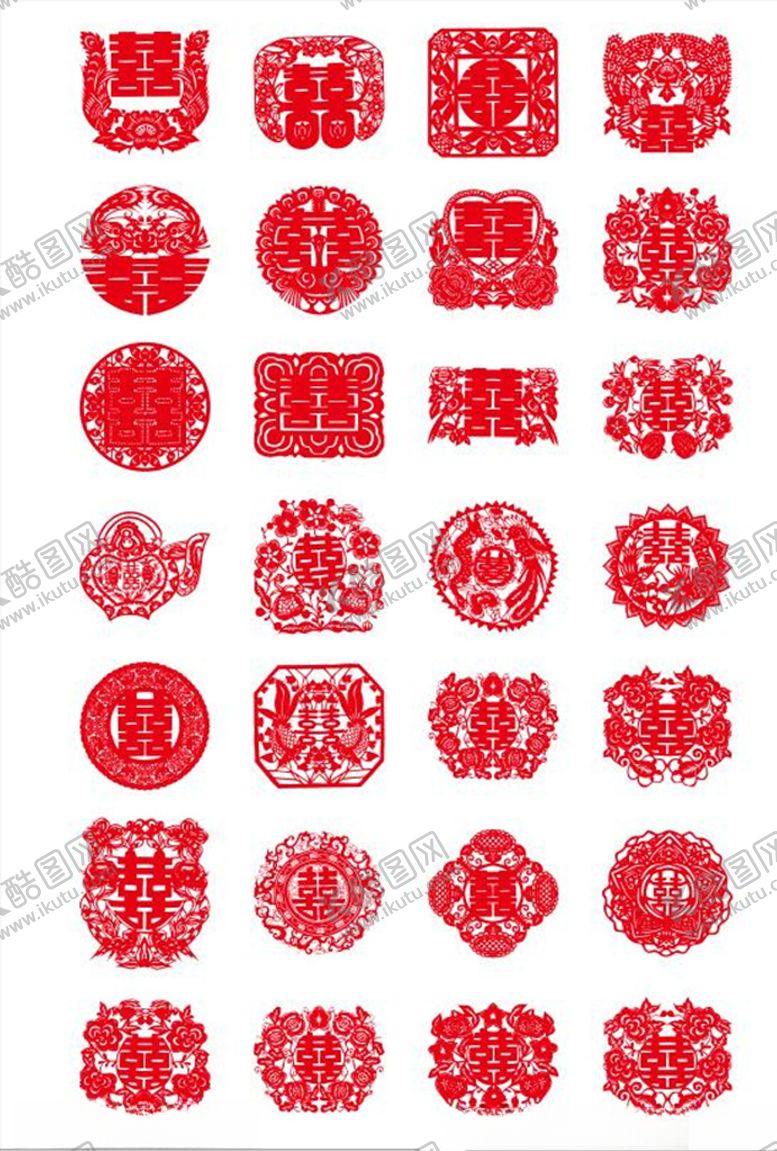 编号：58729710210533337969【酷图网】源文件下载-剪纸喜字