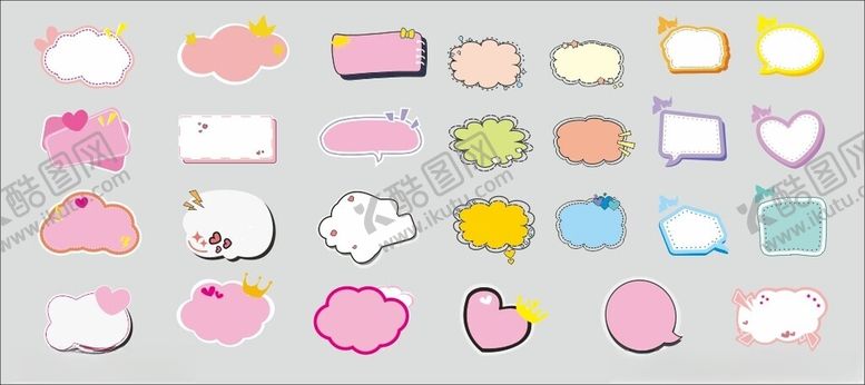 编号：53942504011909354452【酷图网】源文件下载-卡通对话框素材