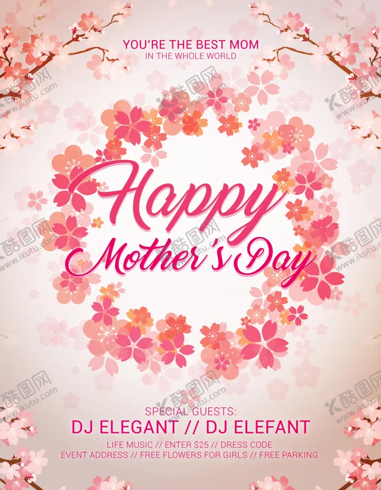 编号：98584709171107193275【酷图网】源文件下载-母亲节海报