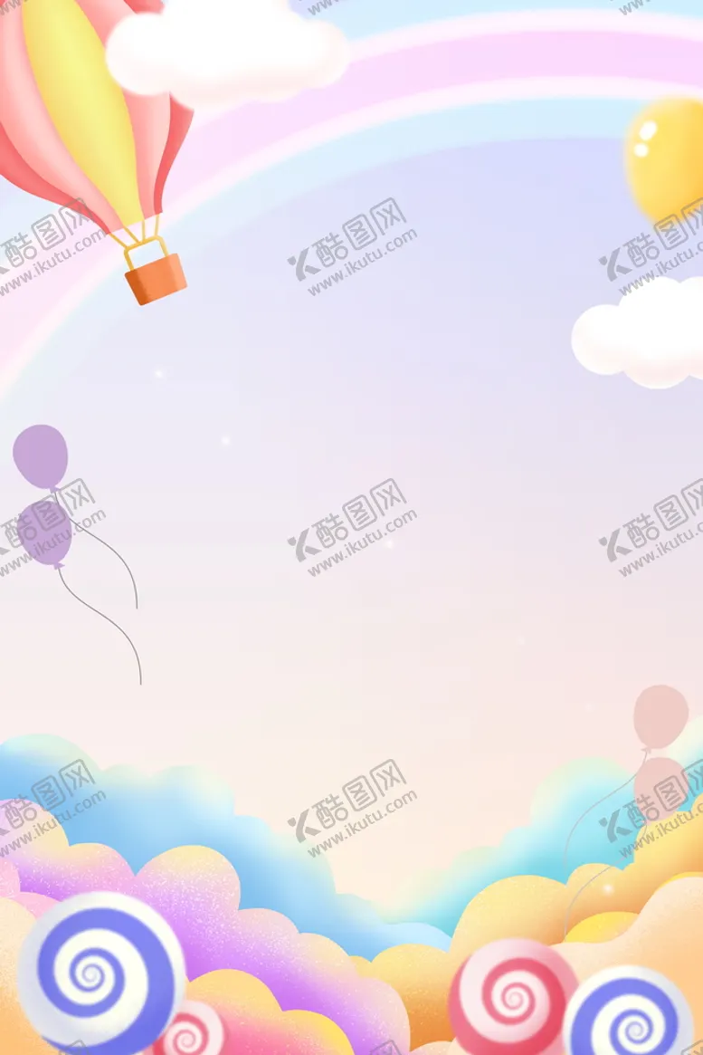 编号：51093209152000350468【酷图网】源文件下载-卡通背景粉色梦幻