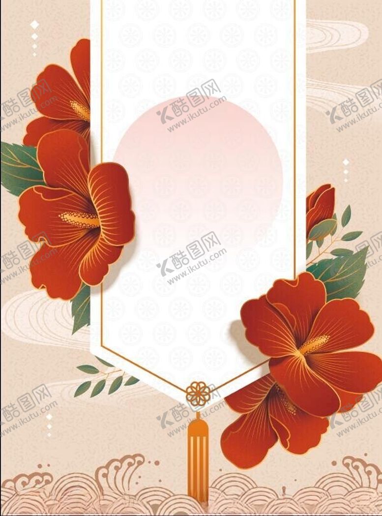 编号：40258101252011126068【酷图网】源文件下载-矢量花卉
