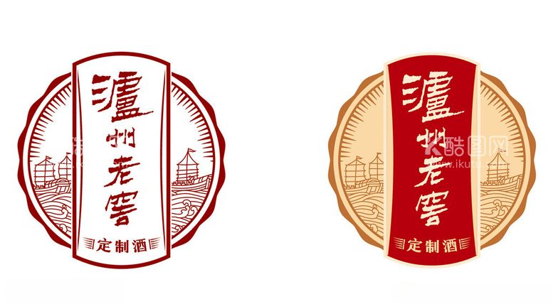 编号：72987803072139179279【酷图网】源文件下载-泸州老窖定制酒竖标logo